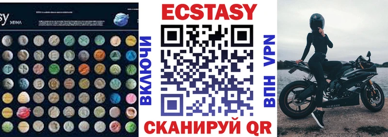 где найти   Курган  Экстази Punisher 