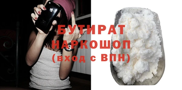 mix Вязники