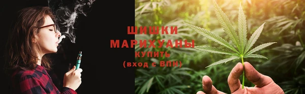 герыч Горно-Алтайск