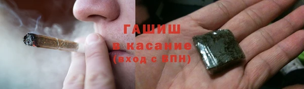 кокаин премиум Билибино