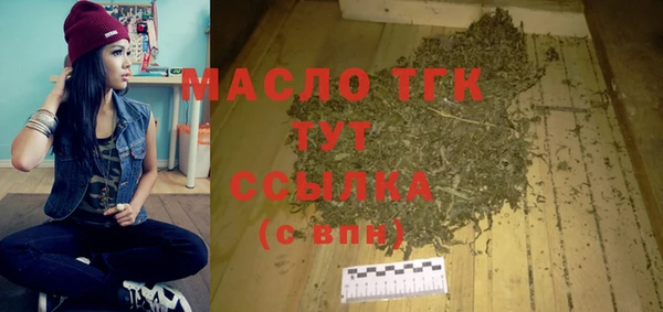 каннабис Бикин